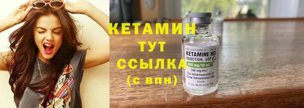 метадон Кодинск