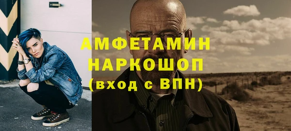 spice Козельск