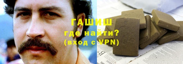 spice Козельск