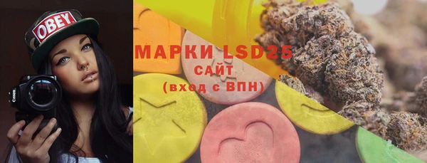 МДМА Козловка