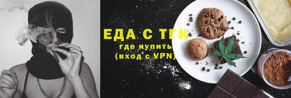 spice Козельск