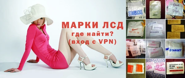 МДМА Козловка