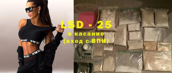 МДМА Козловка