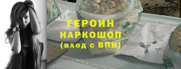 МДМА Козловка