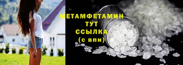 spice Козельск