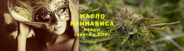 метадон Кодинск