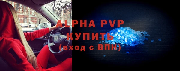 метадон Кодинск