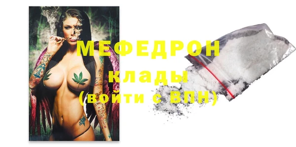 метадон Кодинск