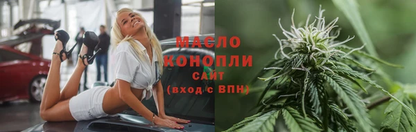 метадон Кодинск