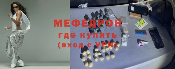 spice Козельск
