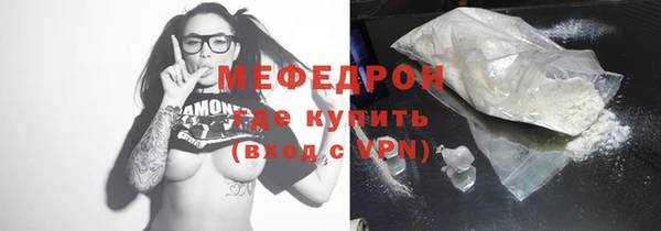 метадон Кодинск