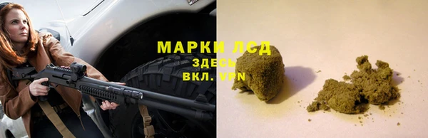 spice Козельск