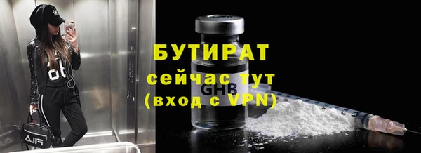 метадон Кодинск