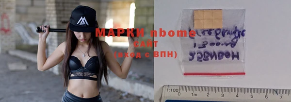 spice Козельск