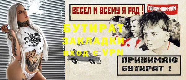 spice Козельск