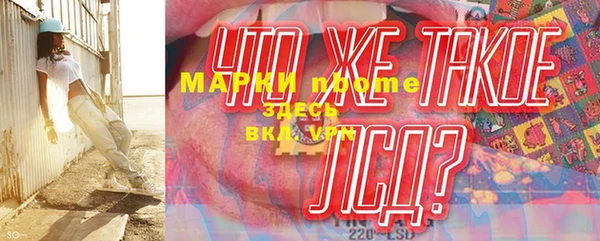 spice Козельск