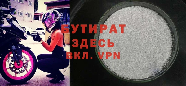 spice Козельск