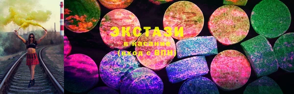 МДМА Козловка