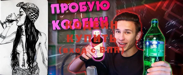 МДМА Козловка