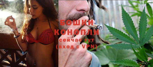 МДМА Козловка
