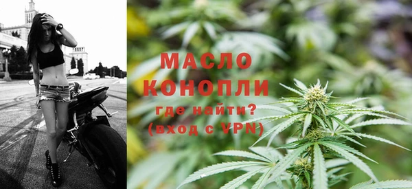 метадон Кодинск