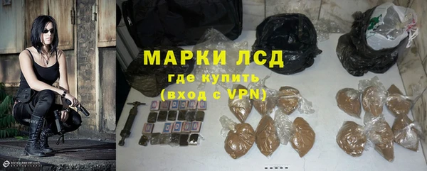 метадон Кодинск
