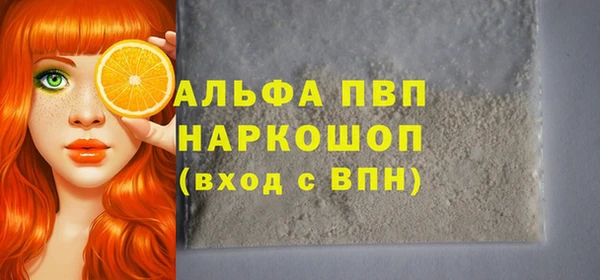 метадон Кодинск
