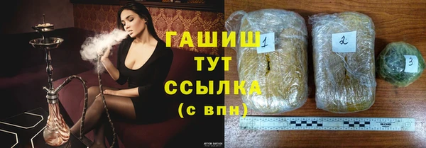МДМА Козловка