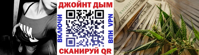 Бошки марихуана OG Kush  Купить  Хабаровск 